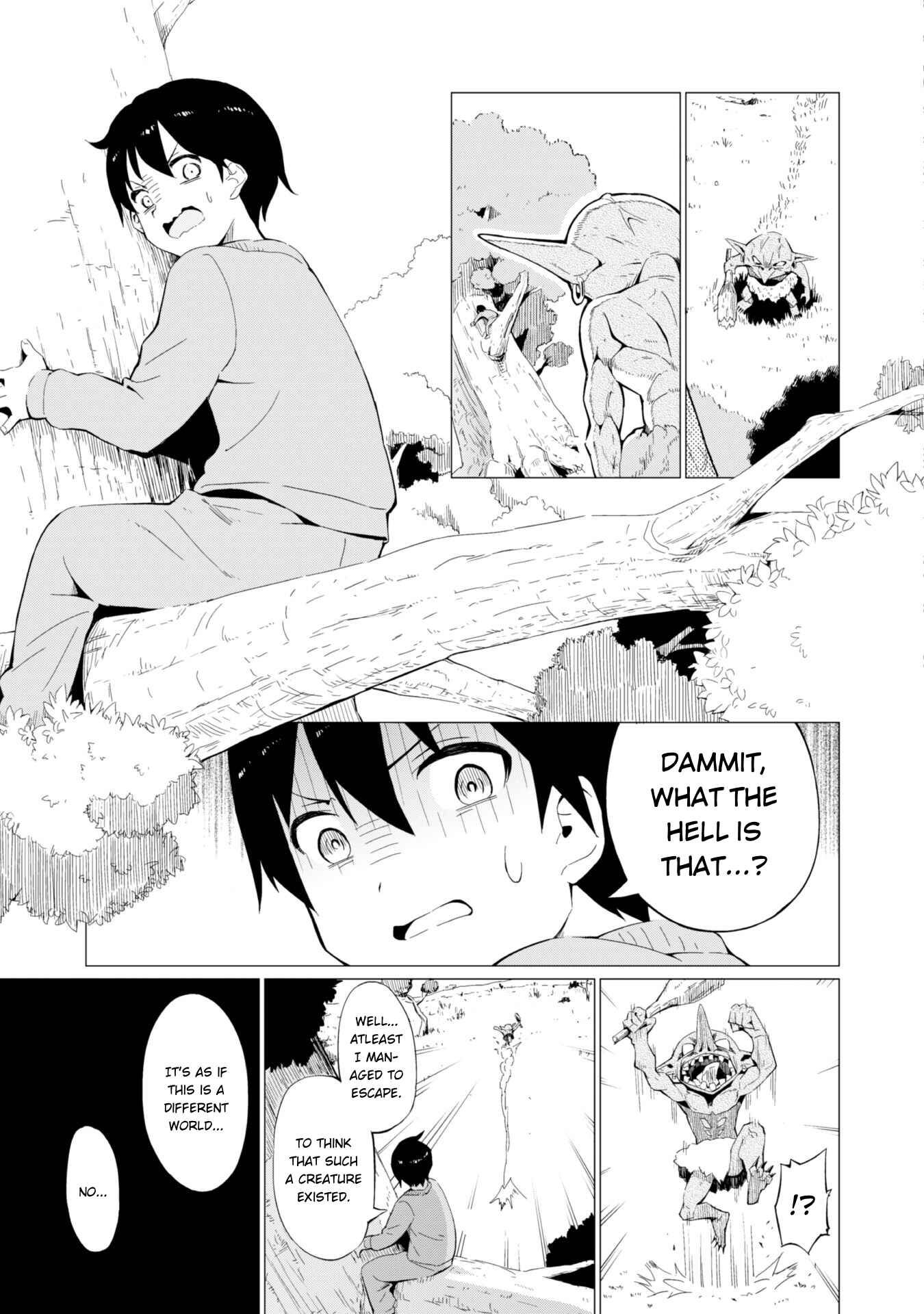 Chapter 1 - Page 15
