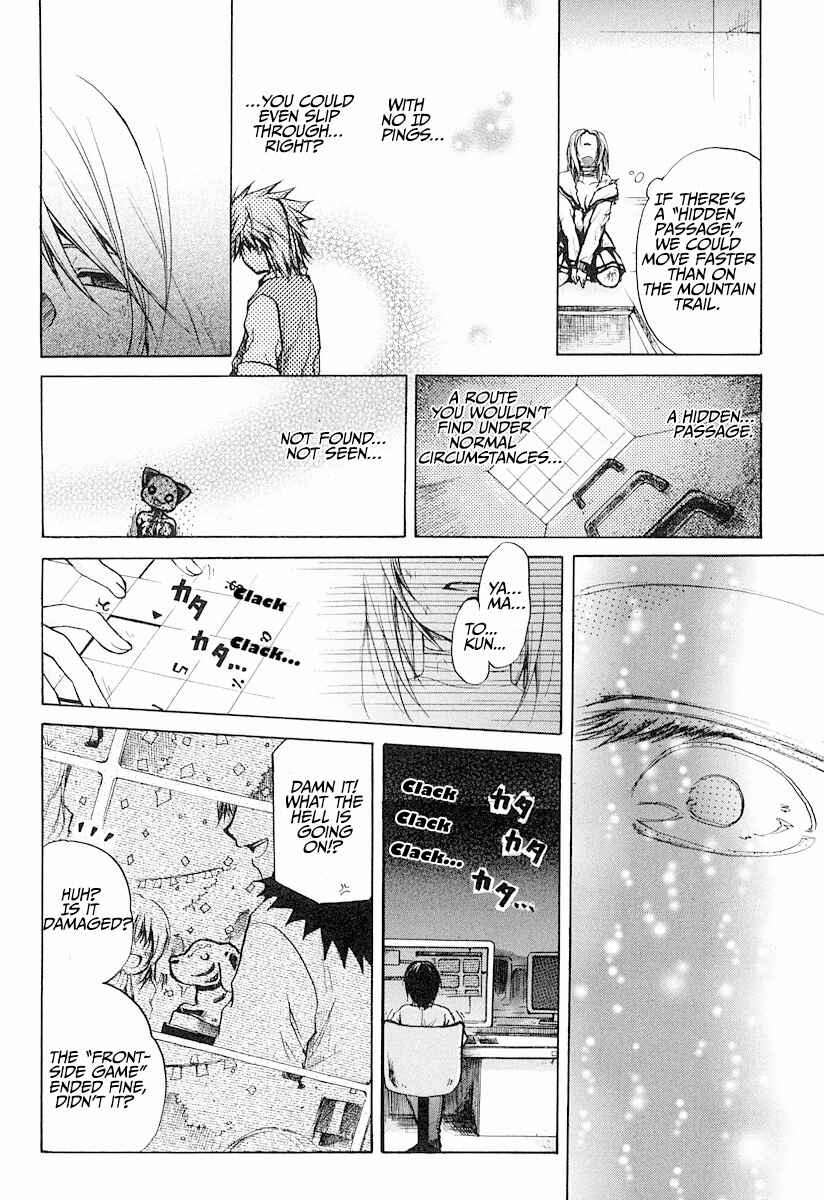 Chapter 9 - Page 4