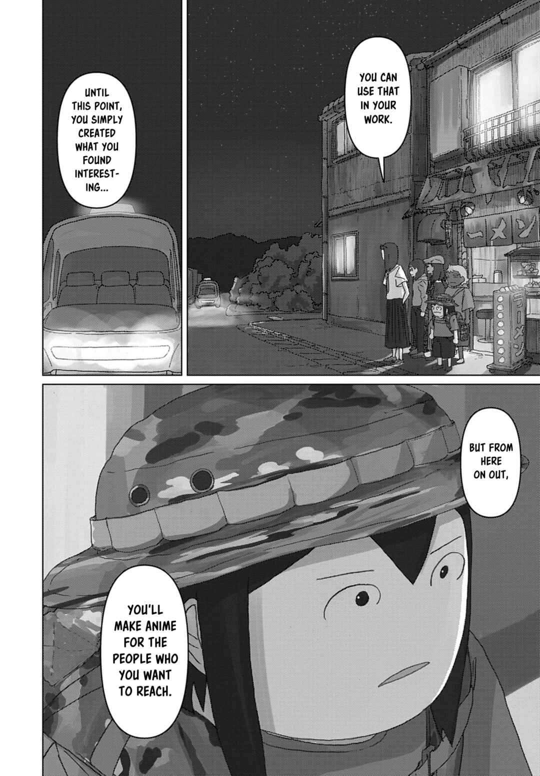 Chapter 70 - Page 20