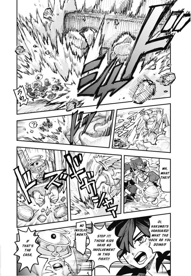 Chapter 26 - Page 12