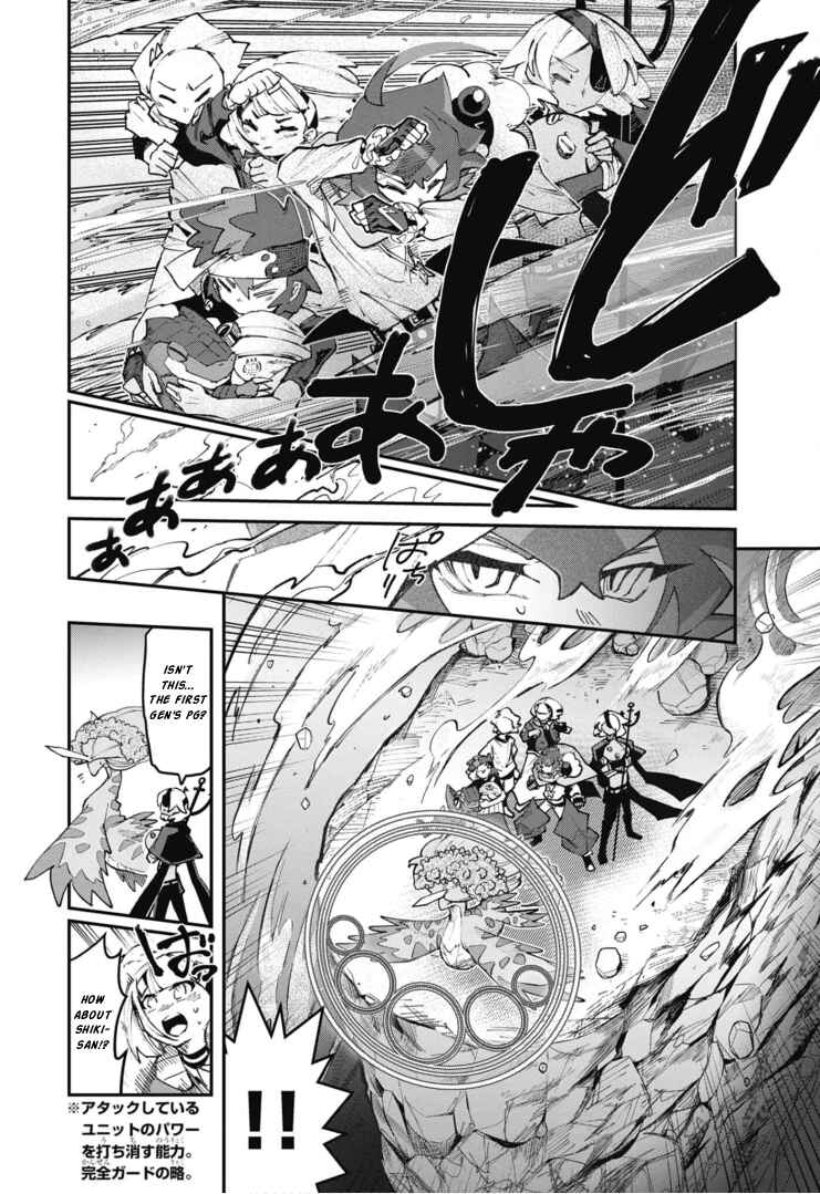 Chapter 26 - Page 14