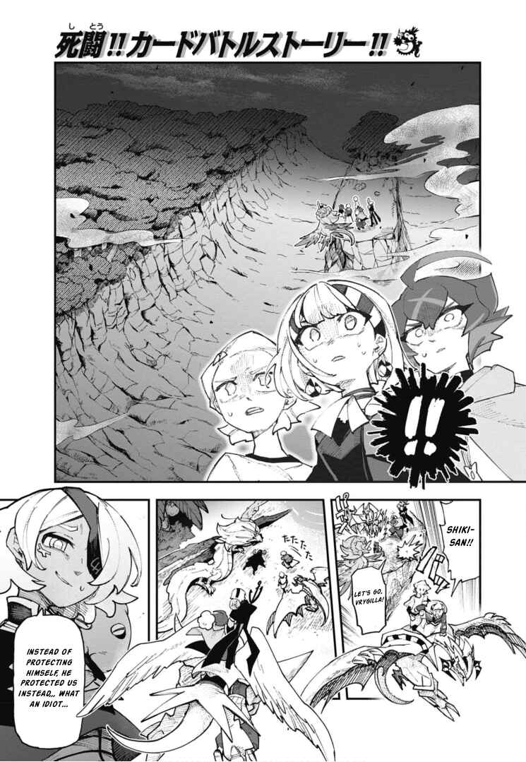 Chapter 26 - Page 15