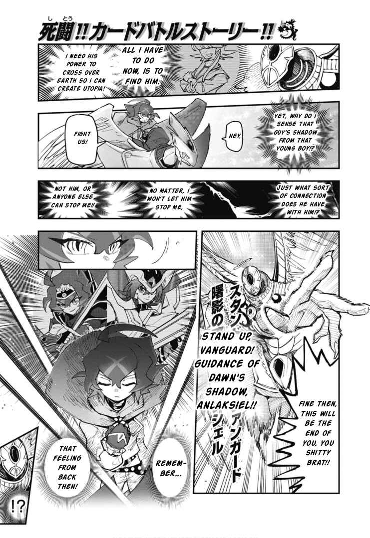 Chapter 26 - Page 23