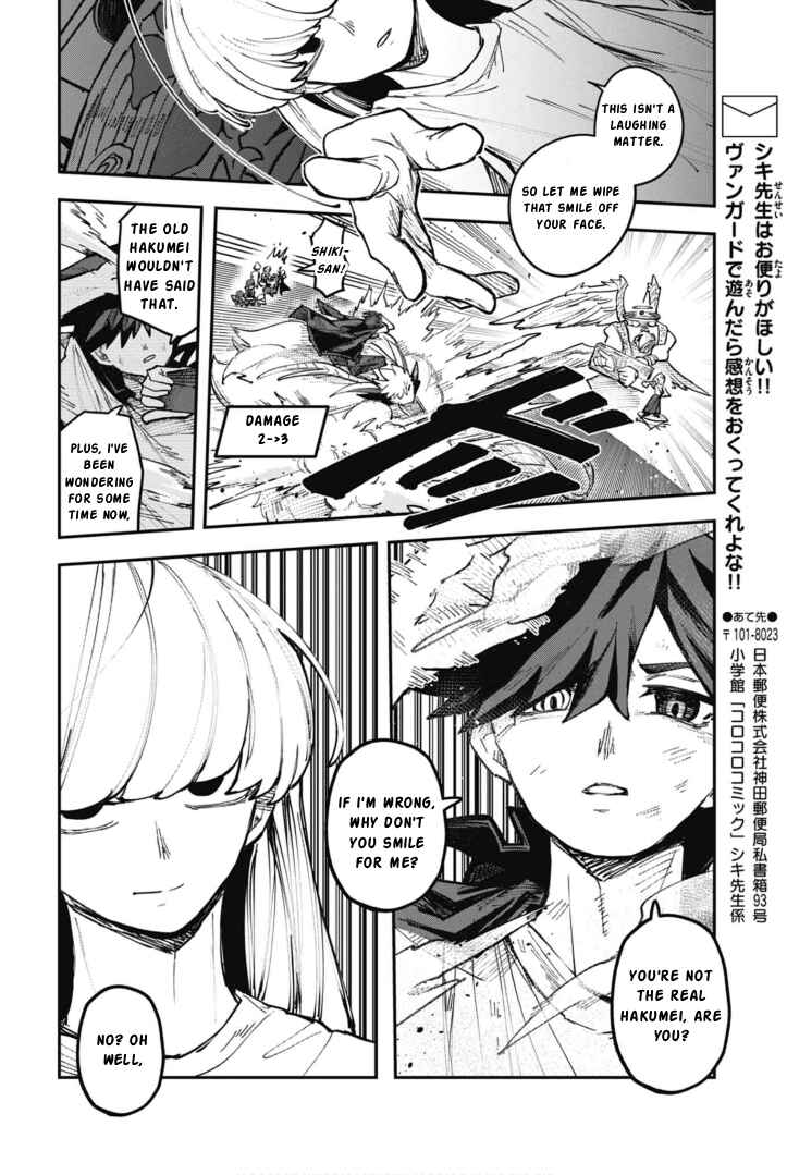 Chapter 26 - Page 6