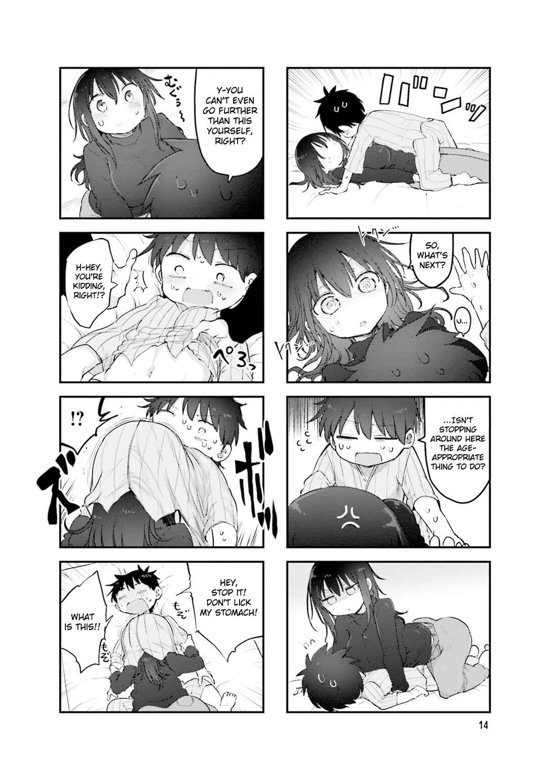 Chapter 99 - Page 5