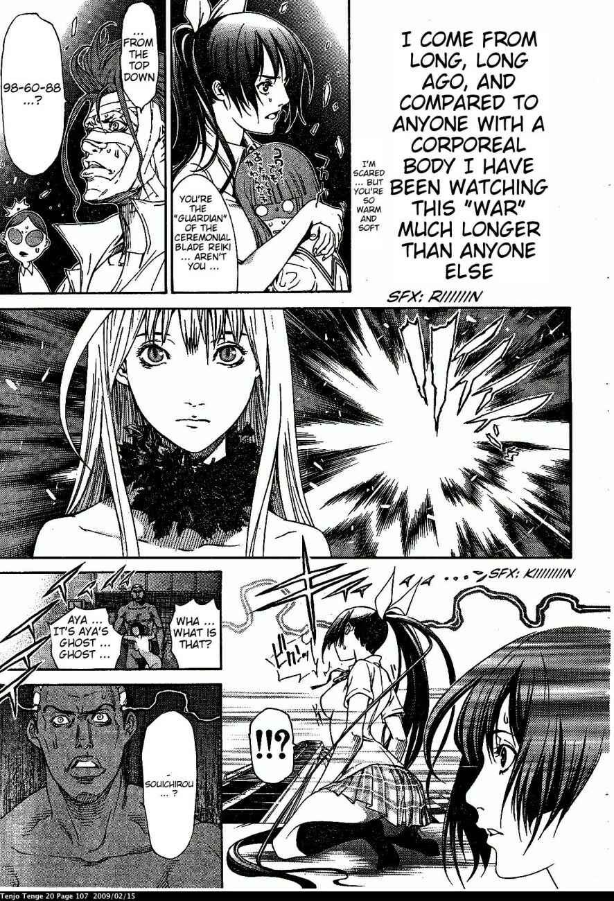 Chapter 121 - Page 15
