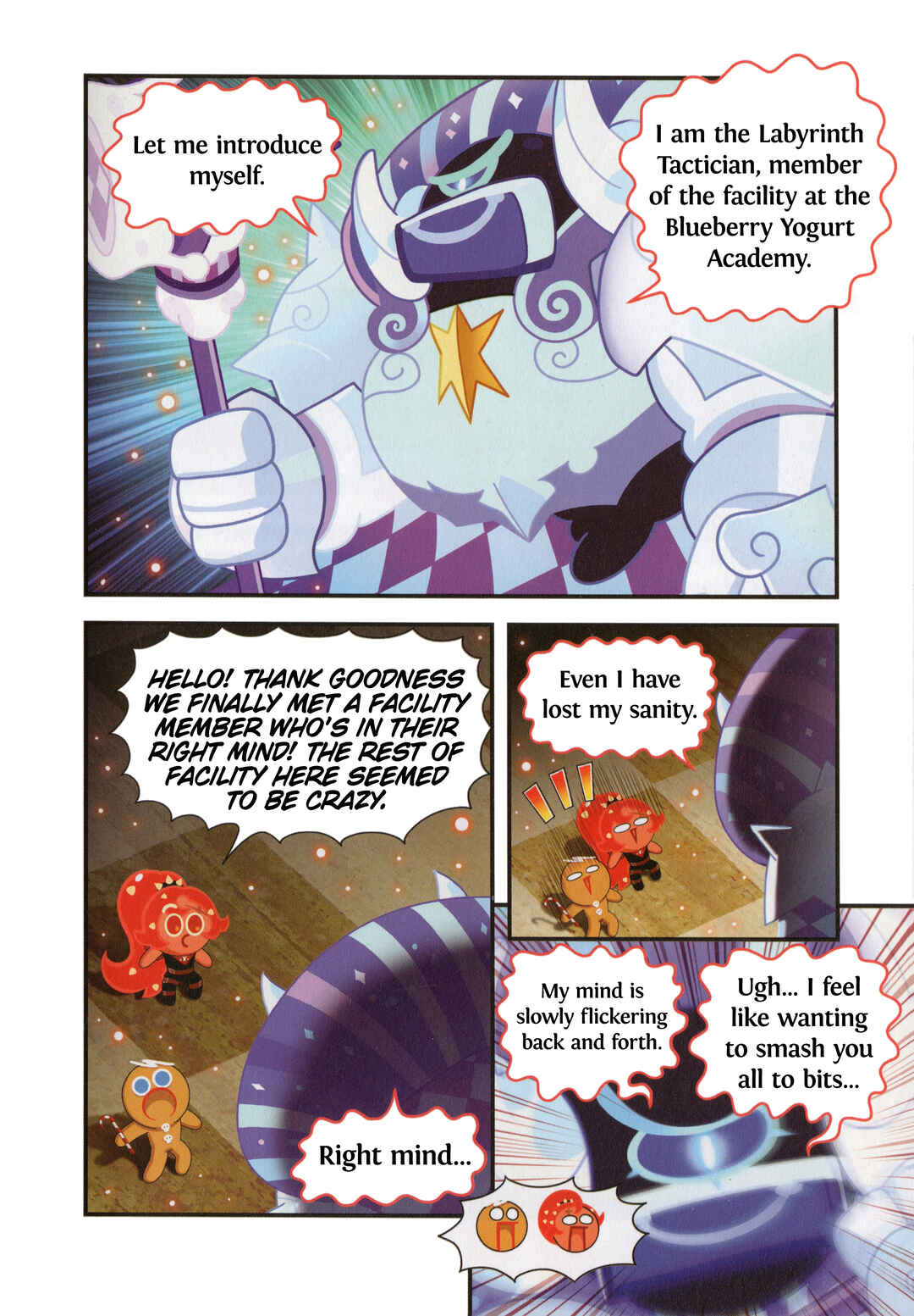 Chapter 48.5 - Page 1