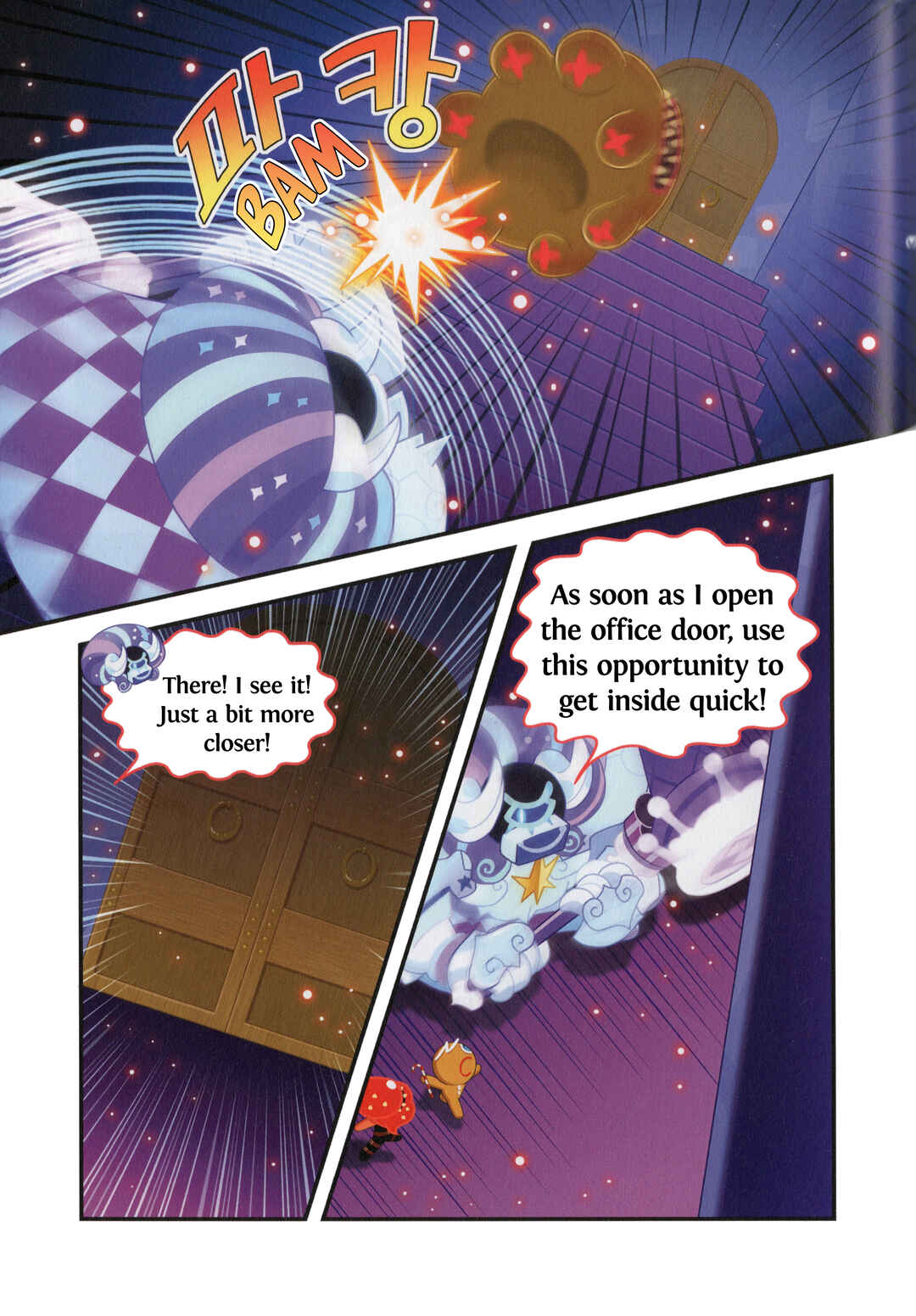 Chapter 48.5 - Page 10