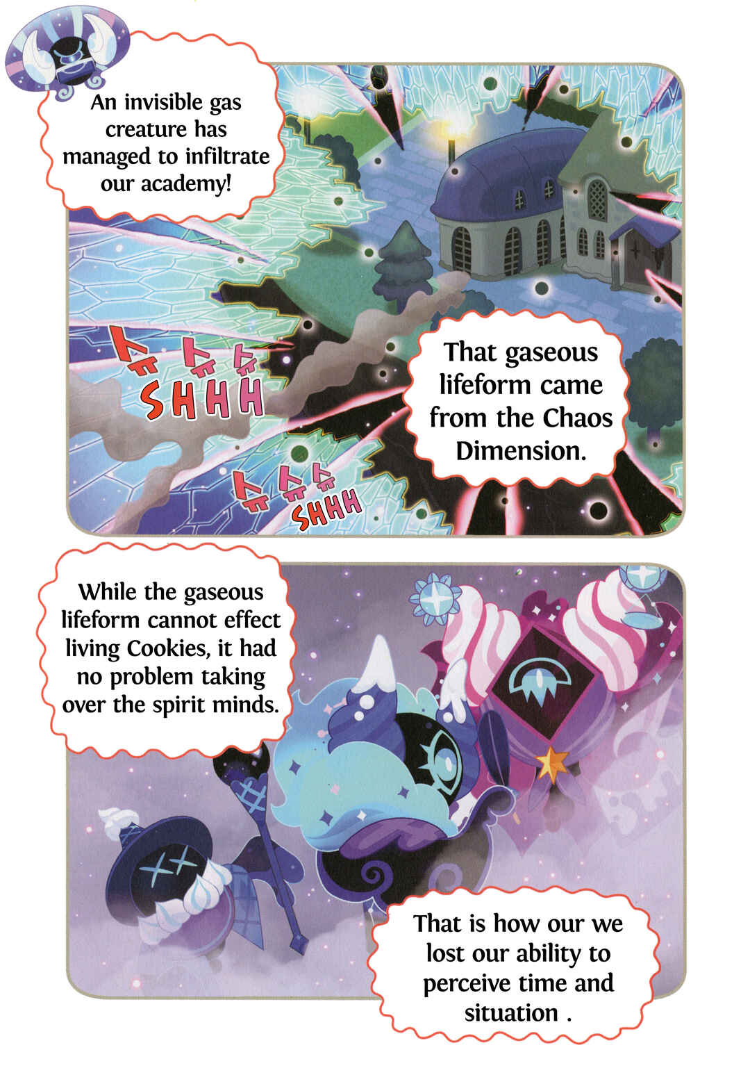 Chapter 48.5 - Page 4
