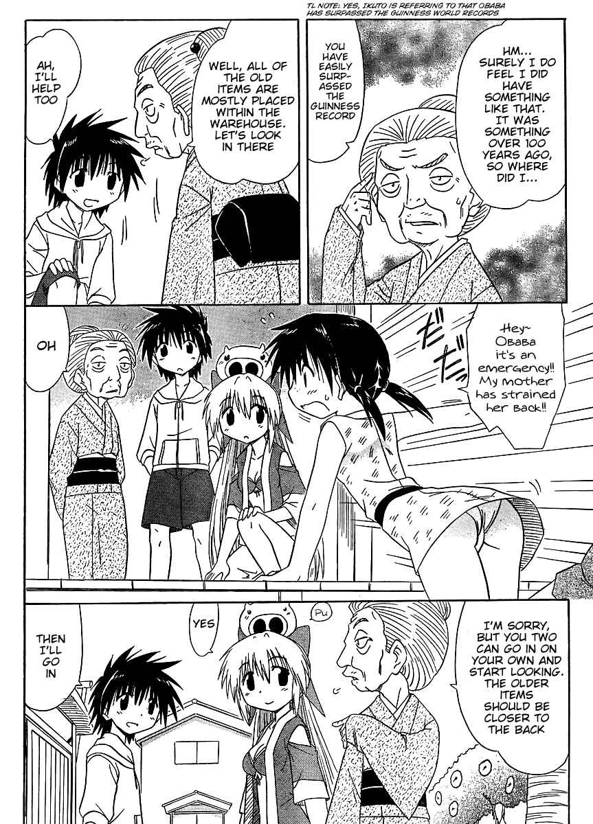 Chapter 99 - Page 14