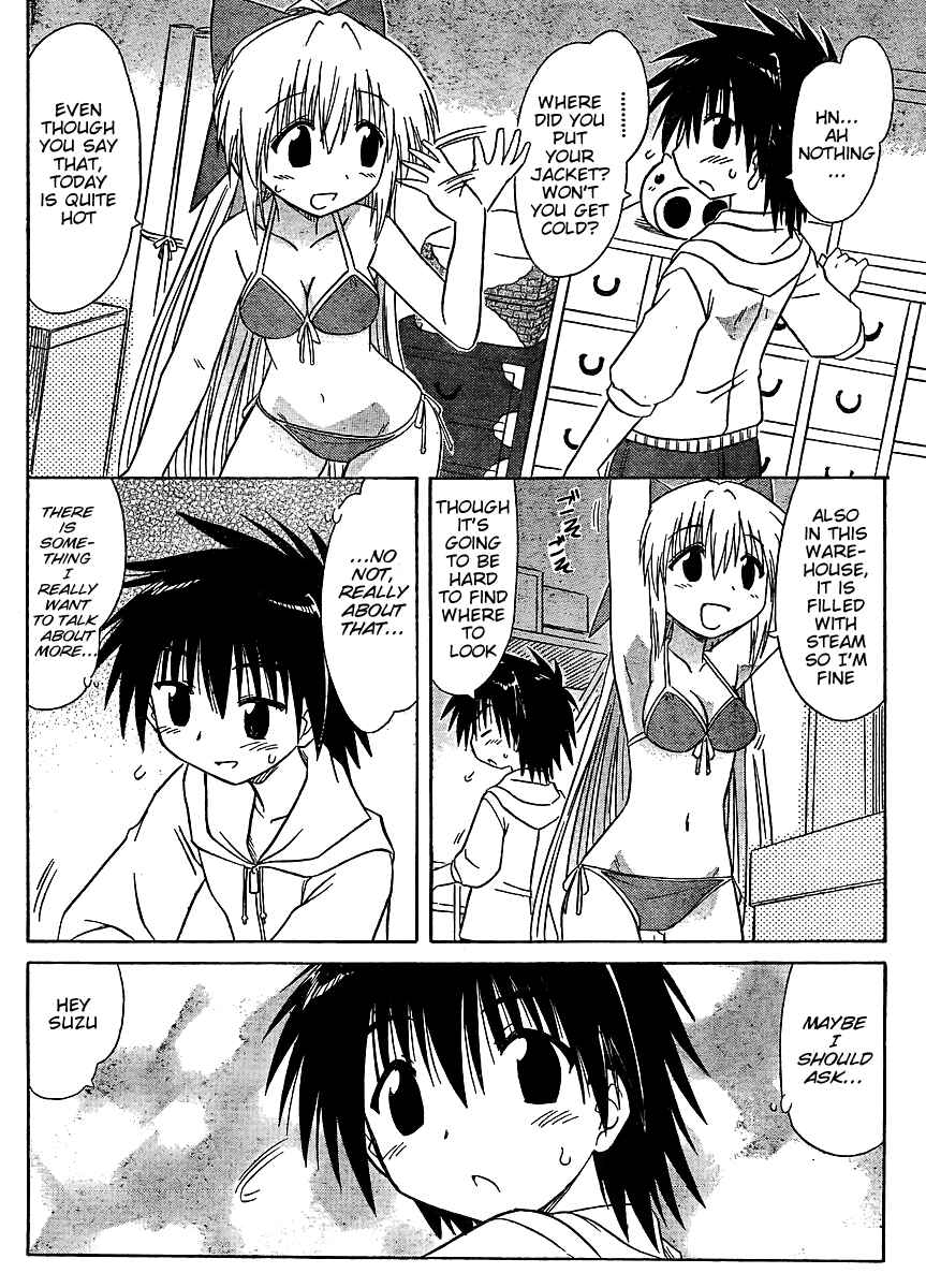 Chapter 99 - Page 16