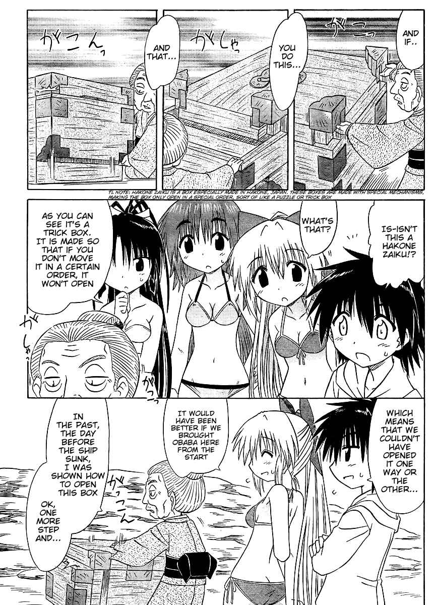 Chapter 99 - Page 23