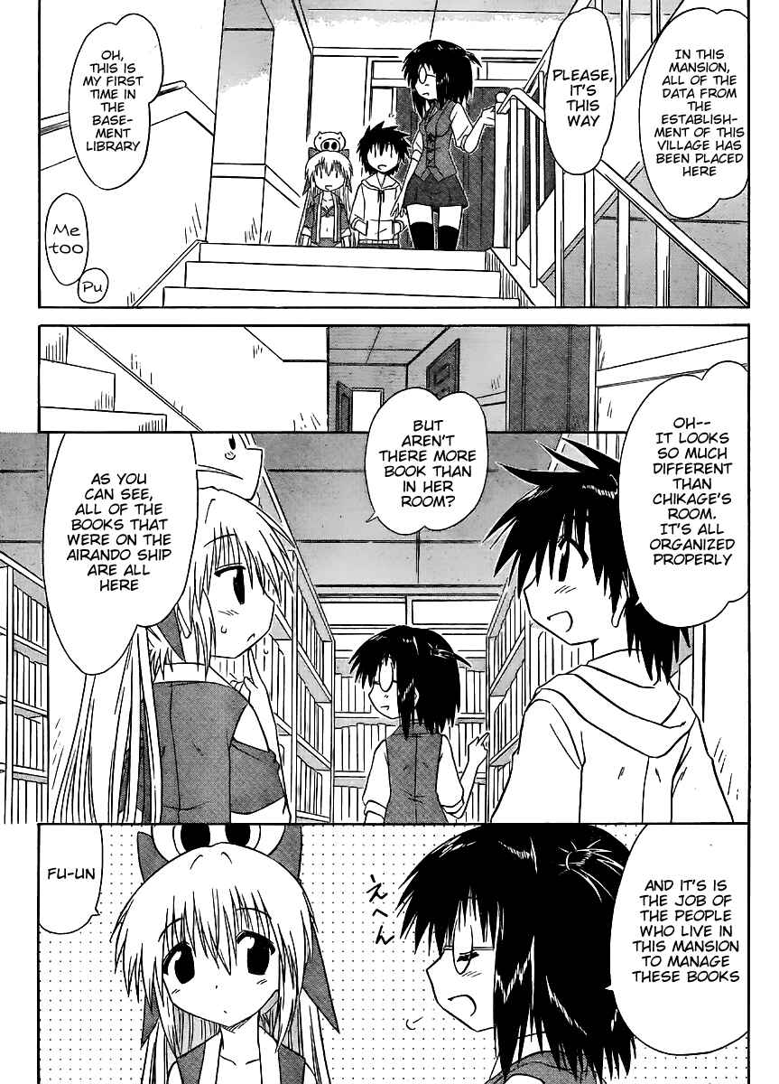 Chapter 99 - Page 5