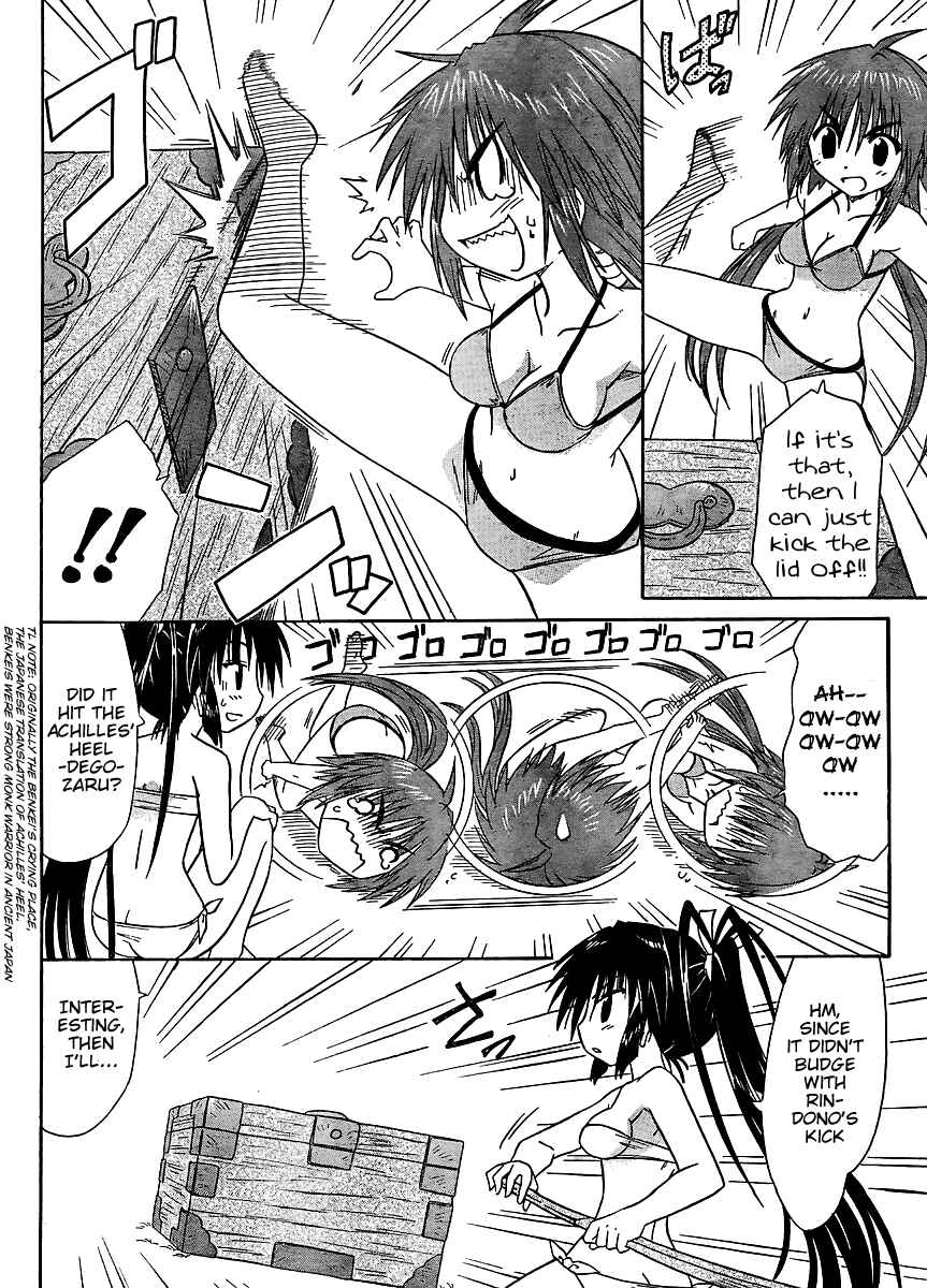 Chapter 99 - Page 8