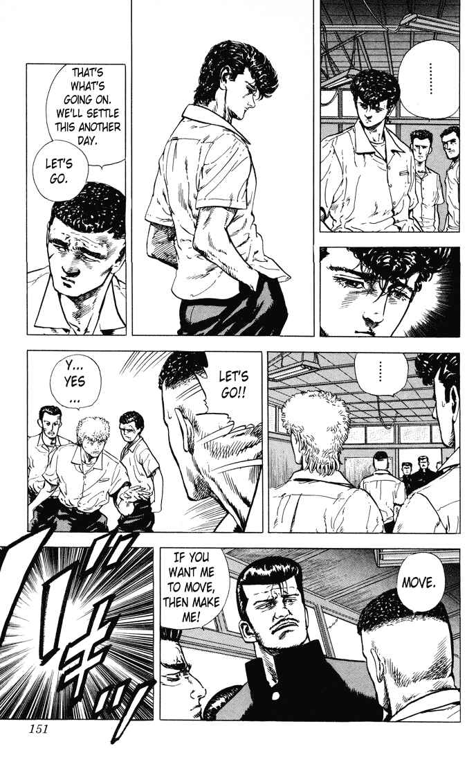 Chapter 7 - Page 4