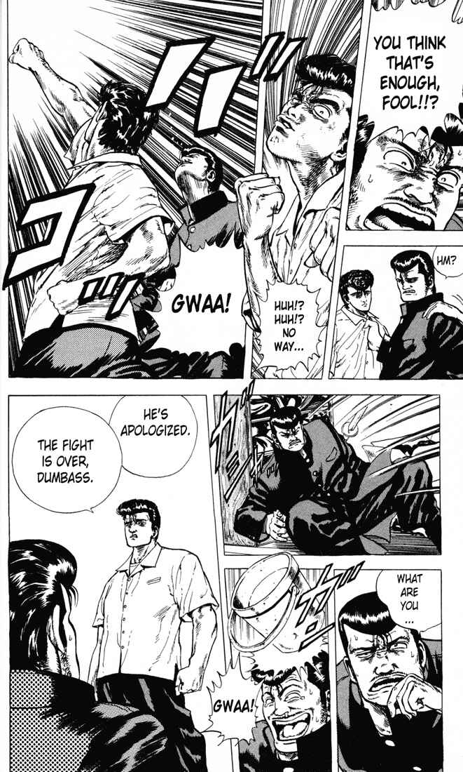 Chapter 7 - Page 7