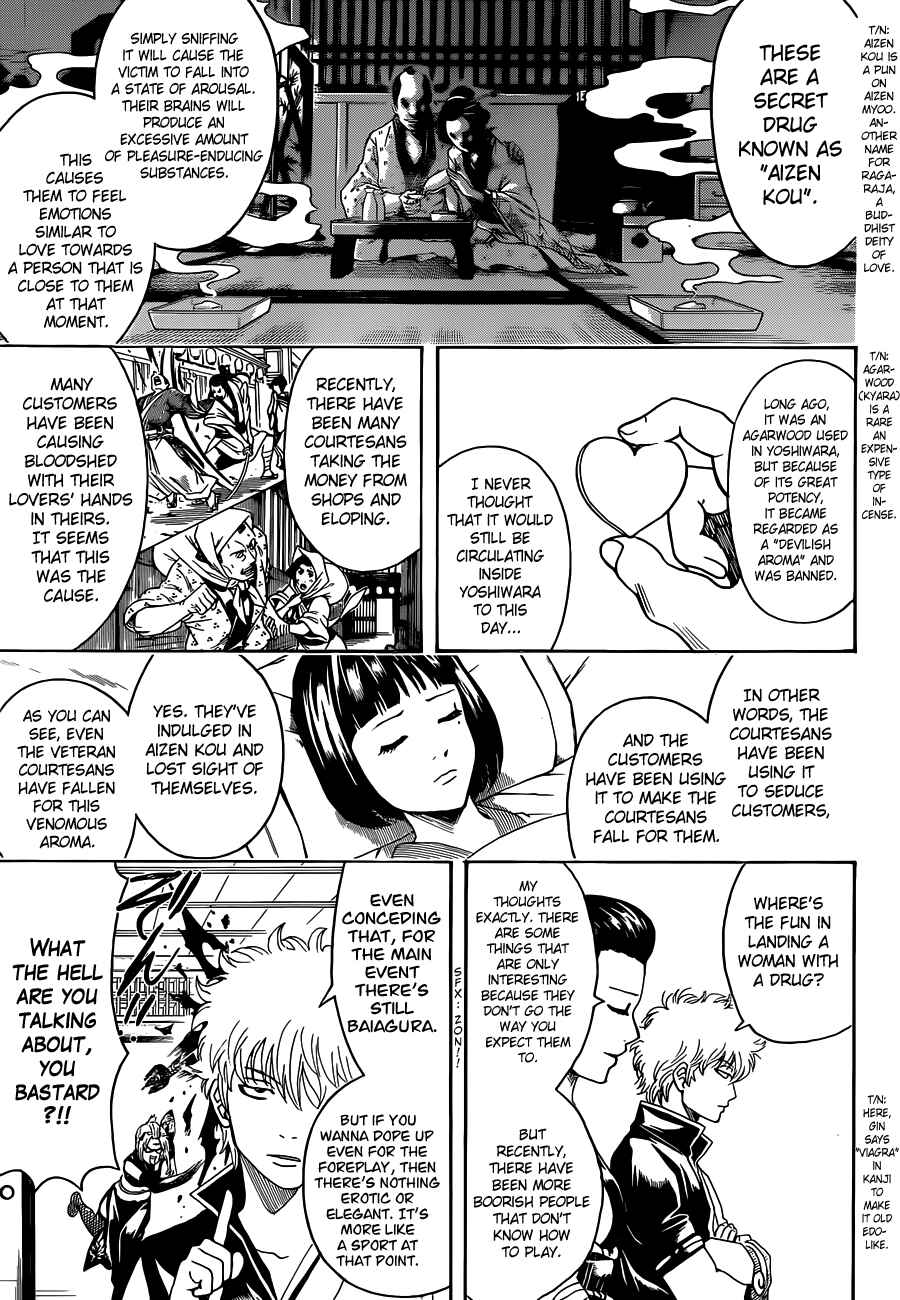 Chapter 492 - Page 11