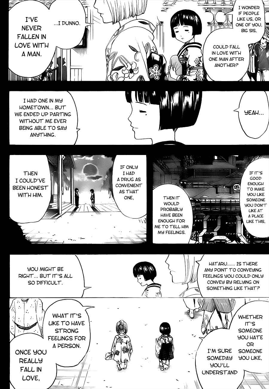 Chapter 492 - Page 2