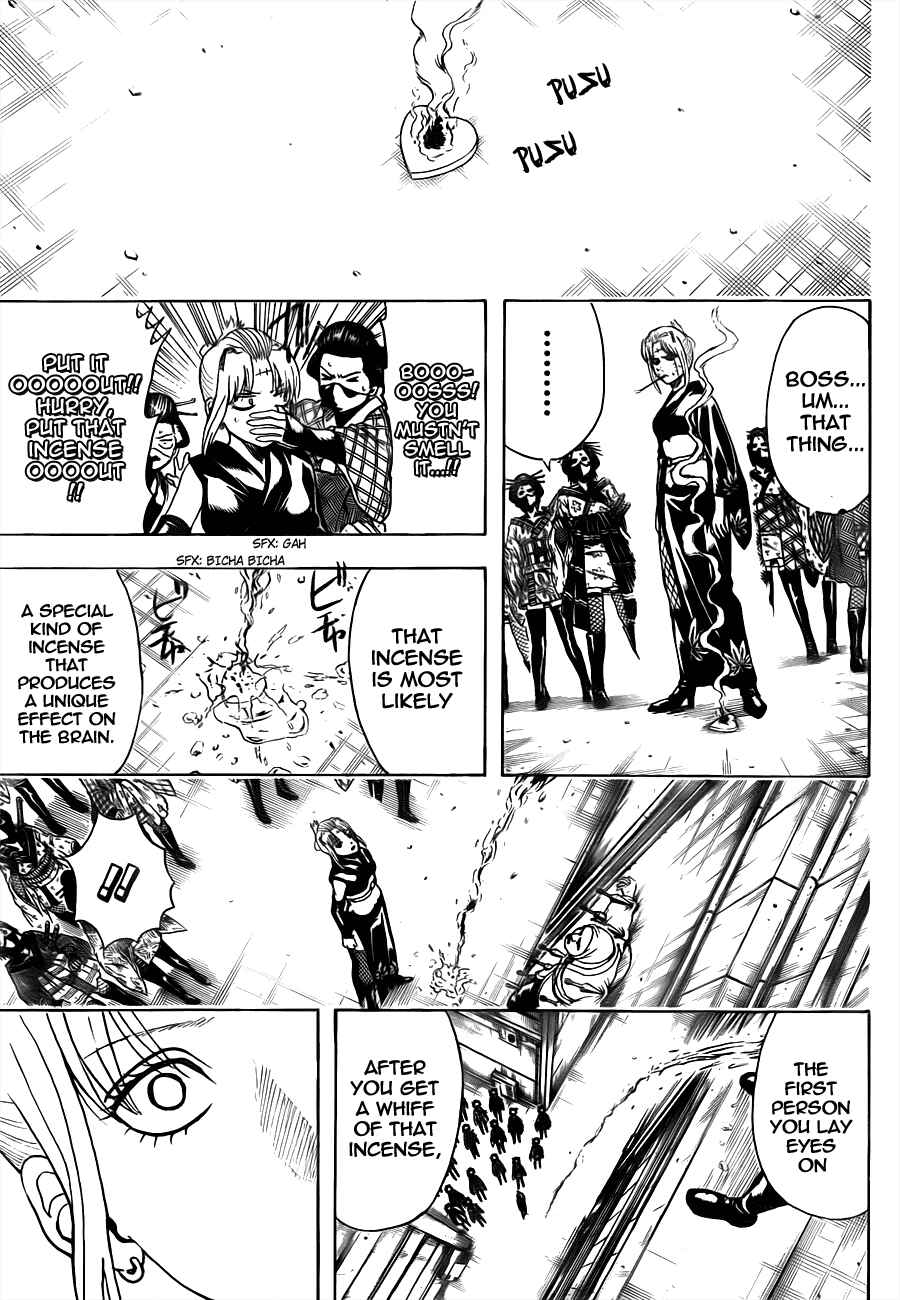 Chapter 492 - Page 7