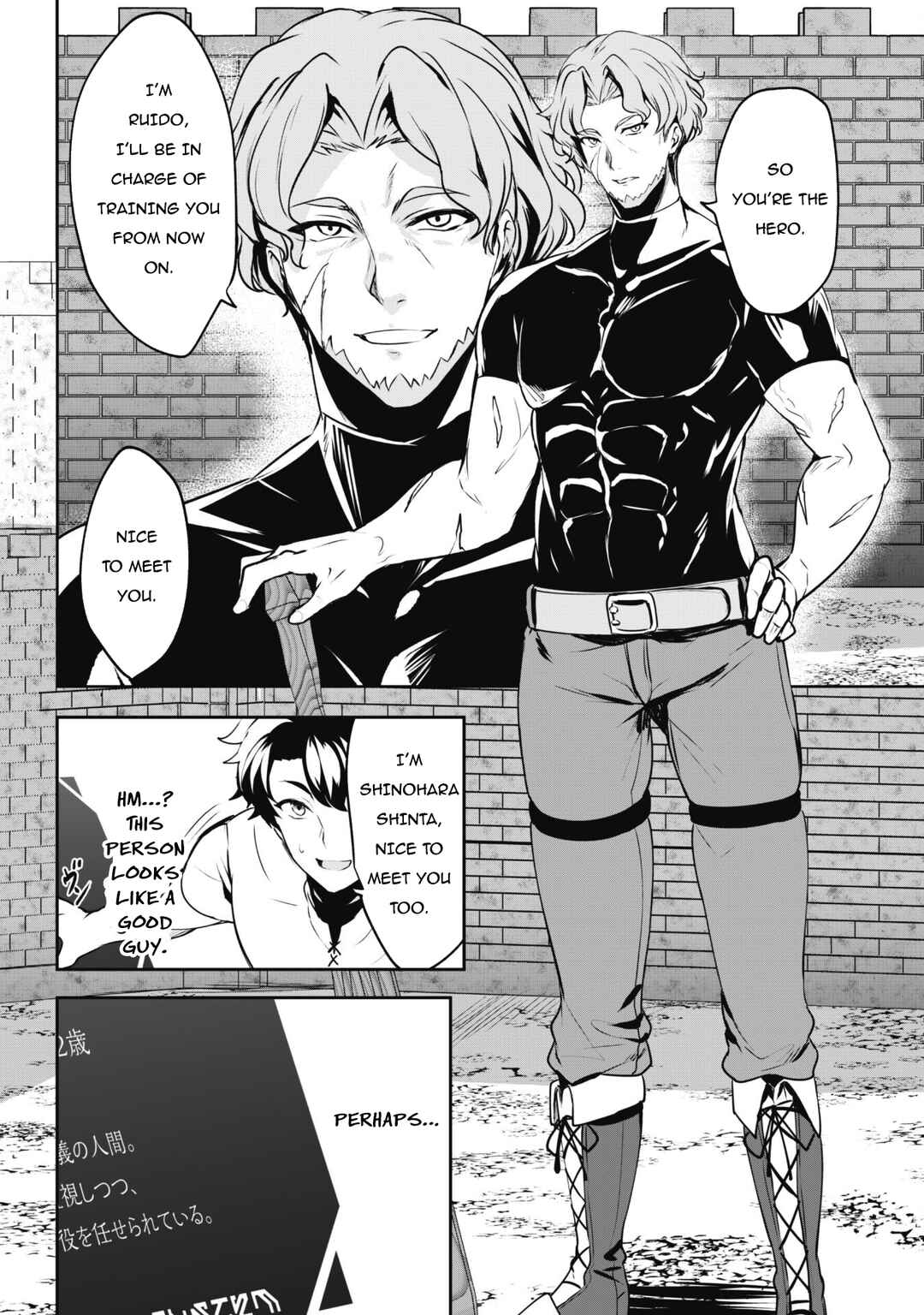 Chapter 4 - Page 6