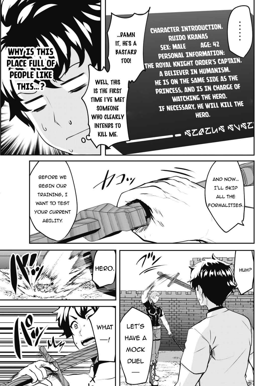 Chapter 4 - Page 7