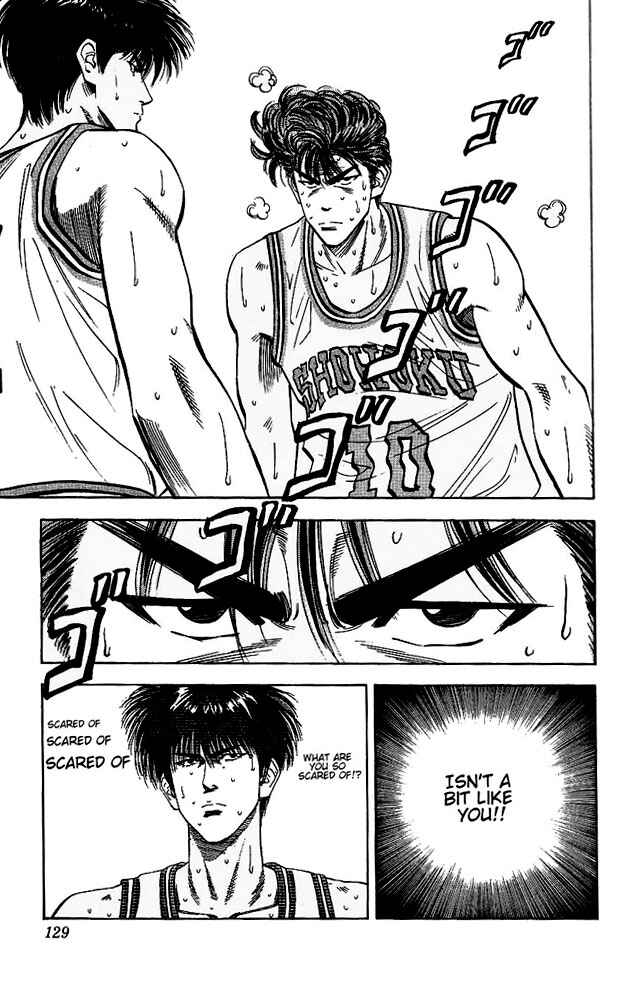 Chapter 96 - Page 3