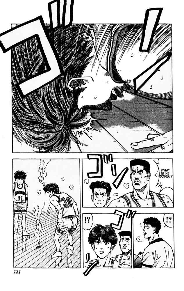Chapter 96 - Page 5