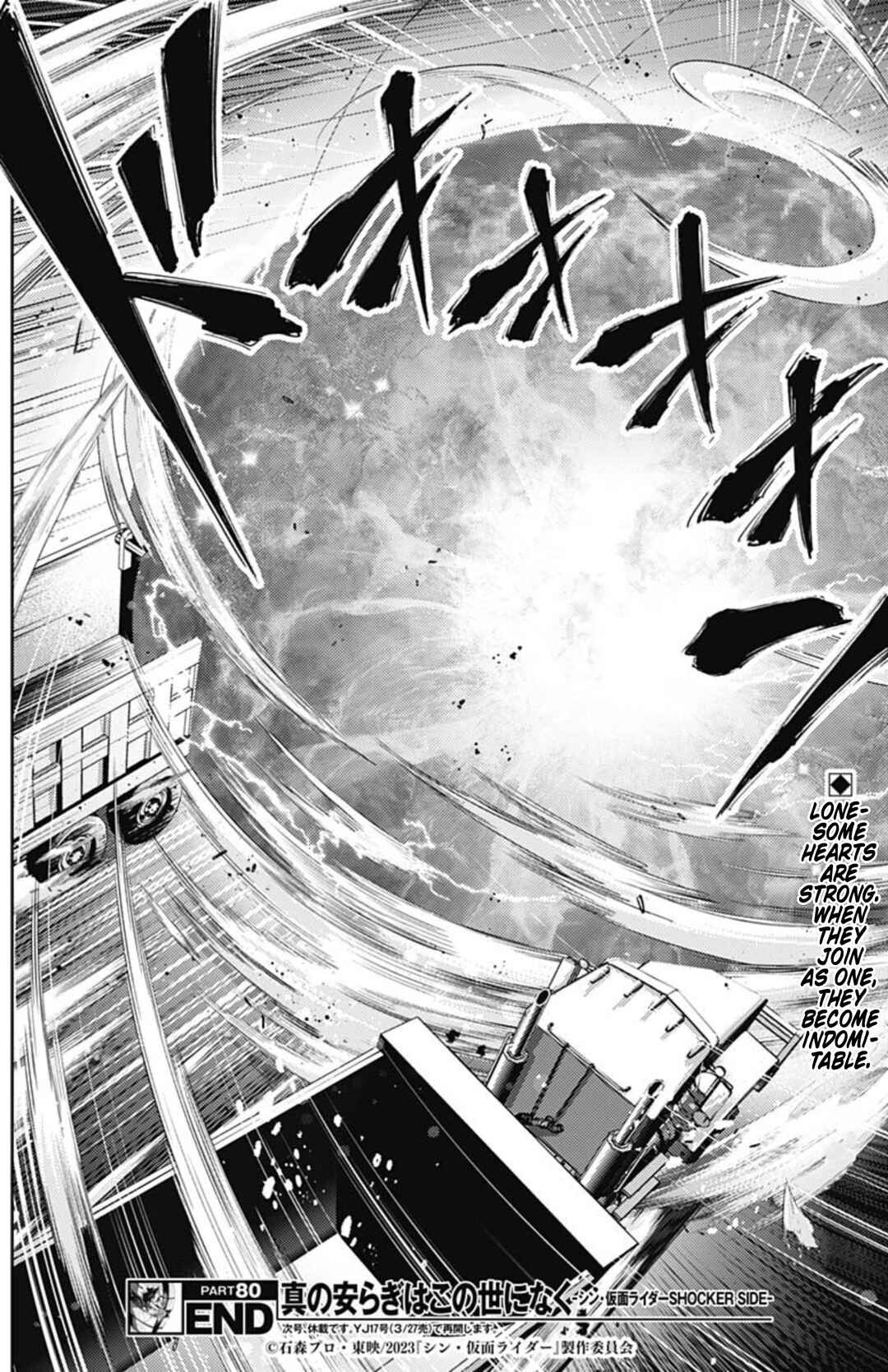 Chapter 80 - Page 18