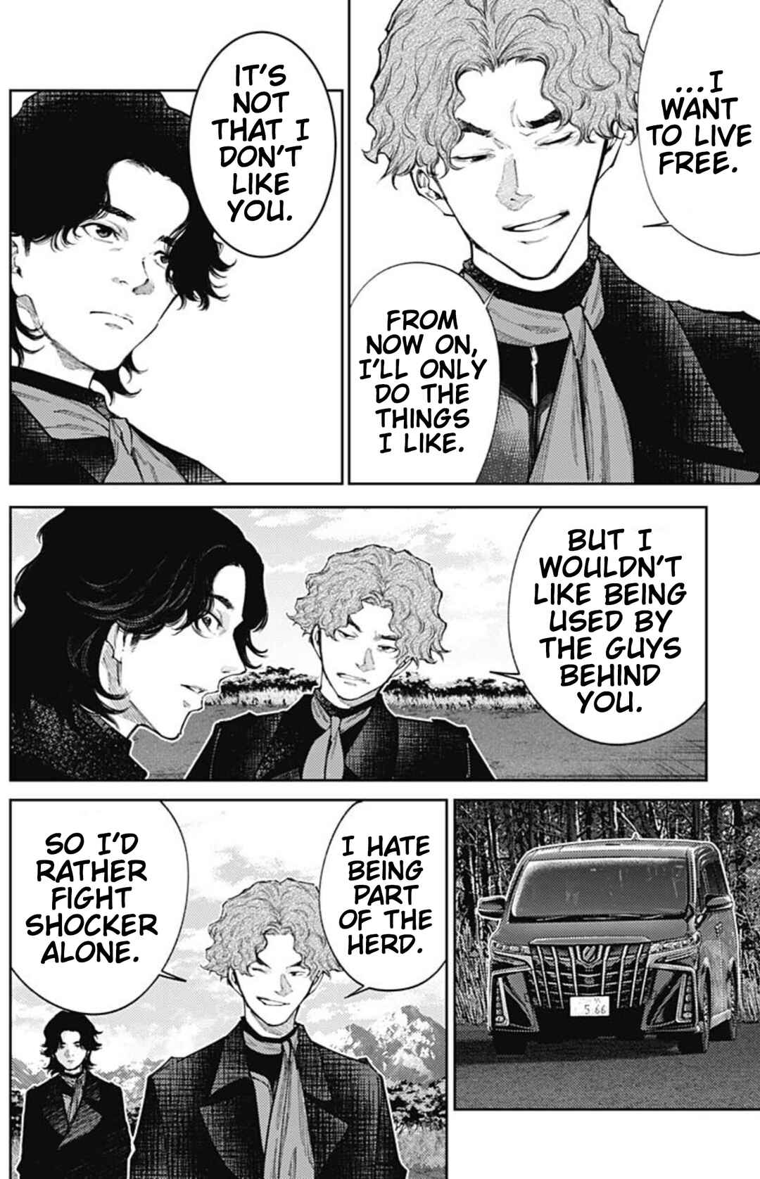 Chapter 80 - Page 2