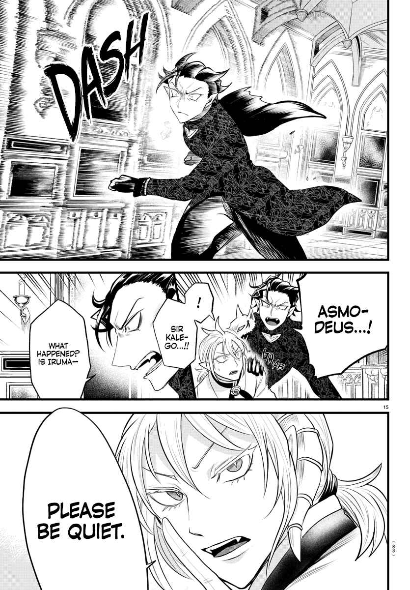 Chapter 306 - Page 16