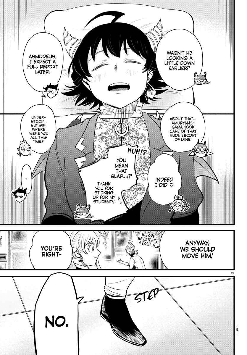 Chapter 306 - Page 19