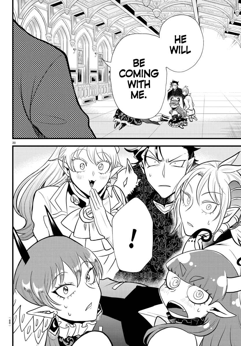 Chapter 306 - Page 20