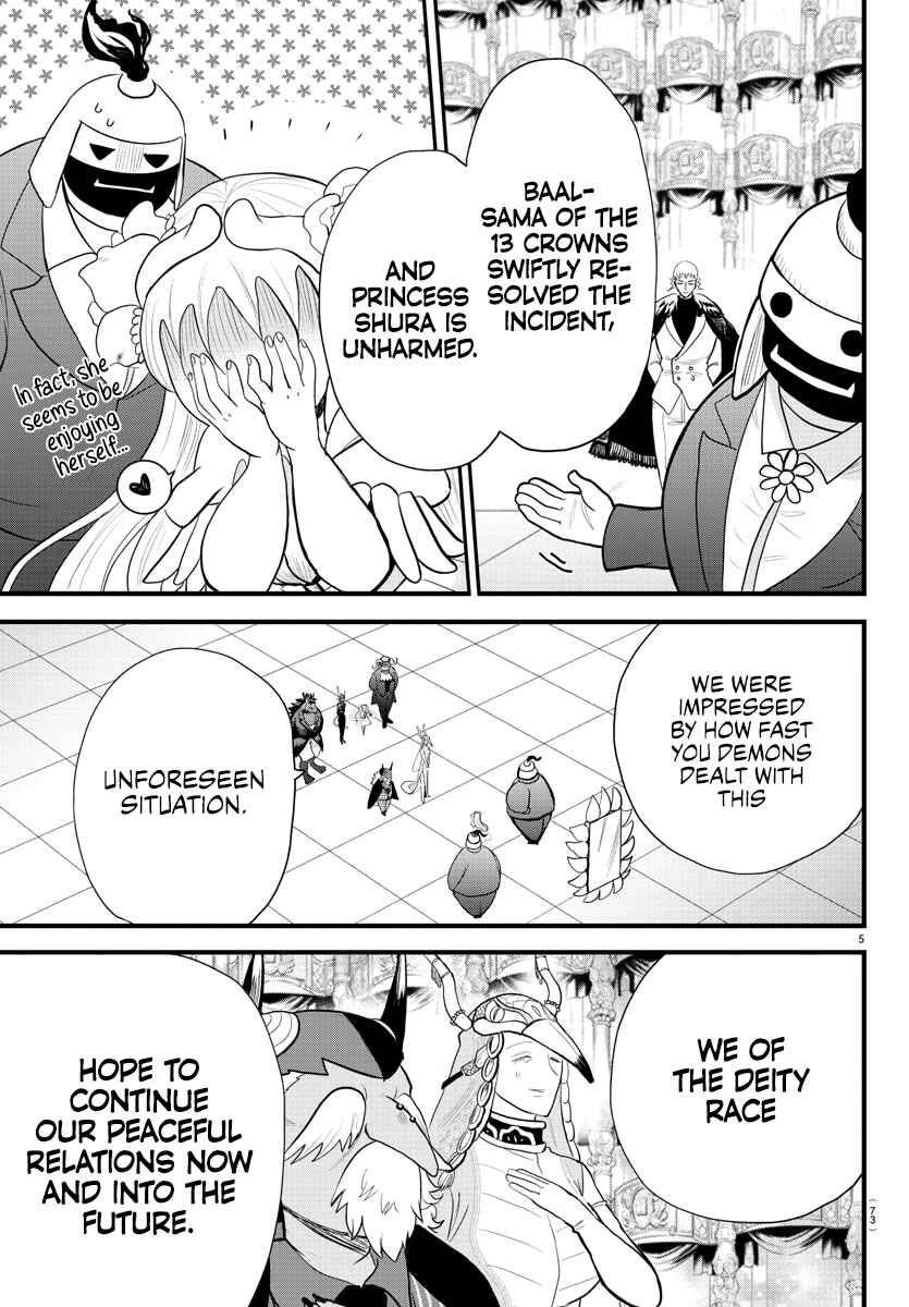 Chapter 306 - Page 6