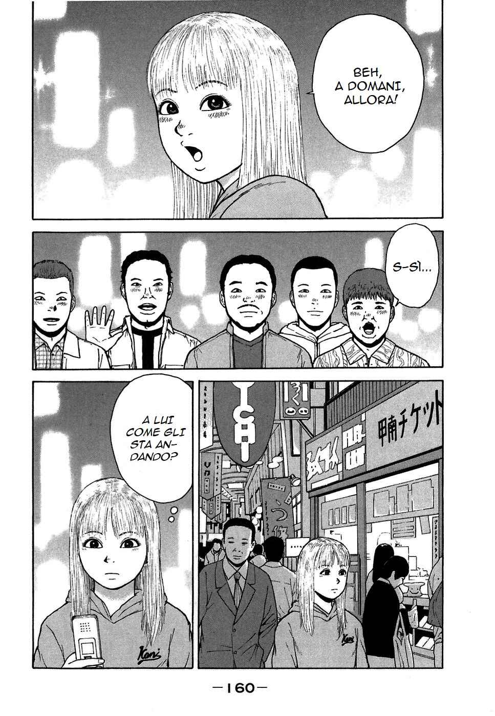 Chapter 64 - Page 14