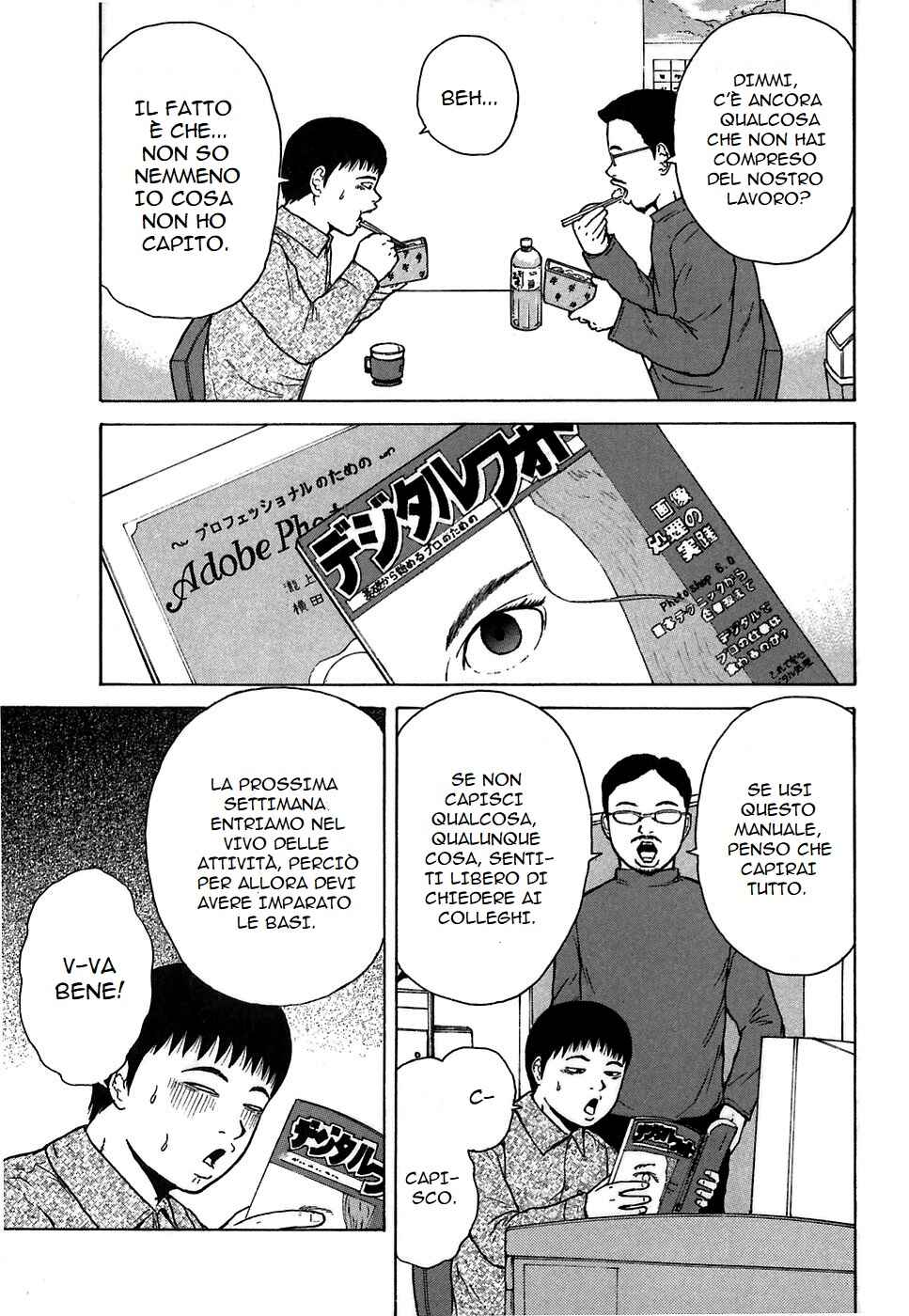 Chapter 64 - Page 5