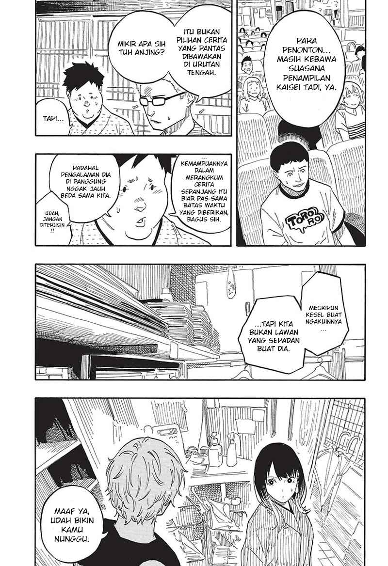 Chapter 53 - Page 12