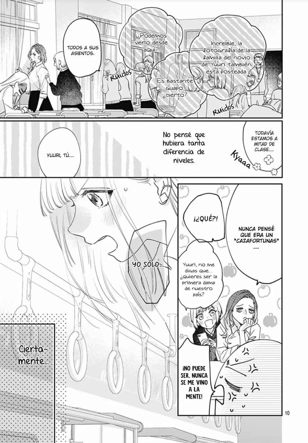 Chapter 1 - Page 13