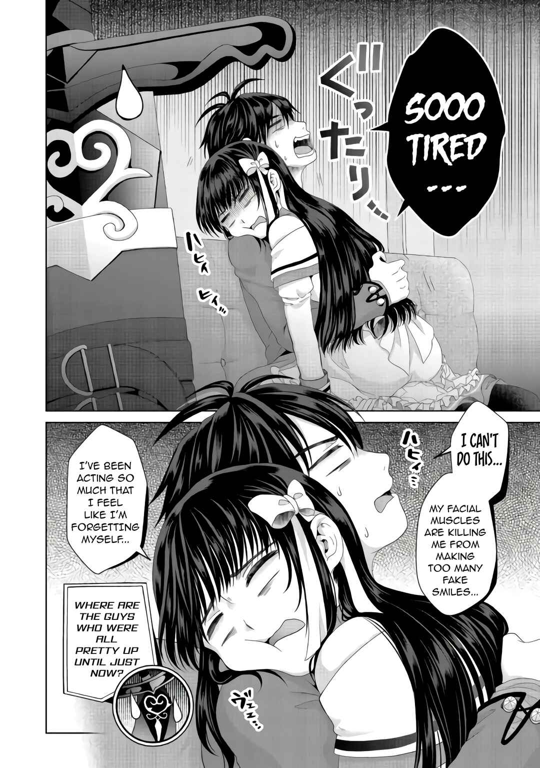 Chapter 23 - Page 5