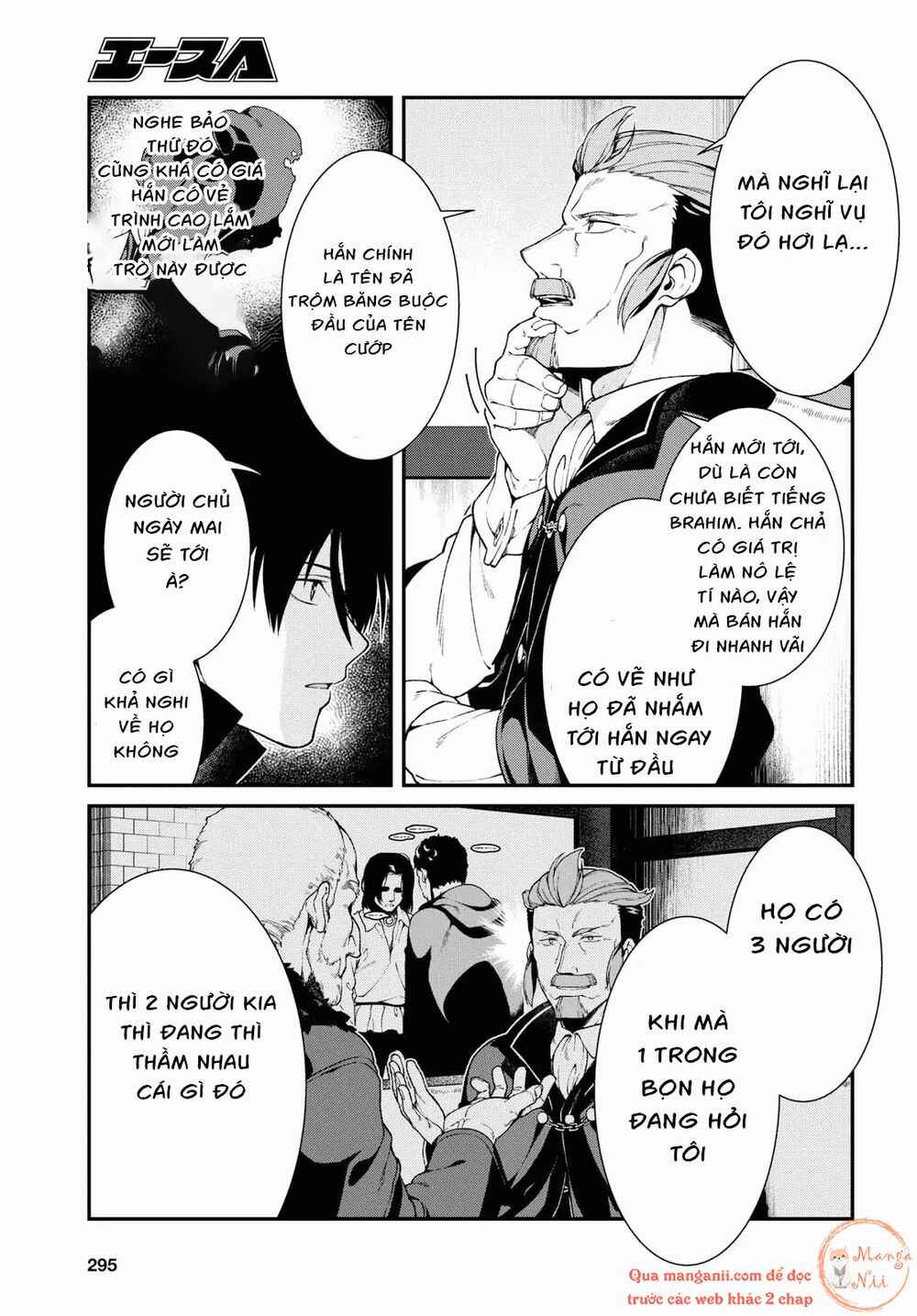 Chapter 19 - Page 11