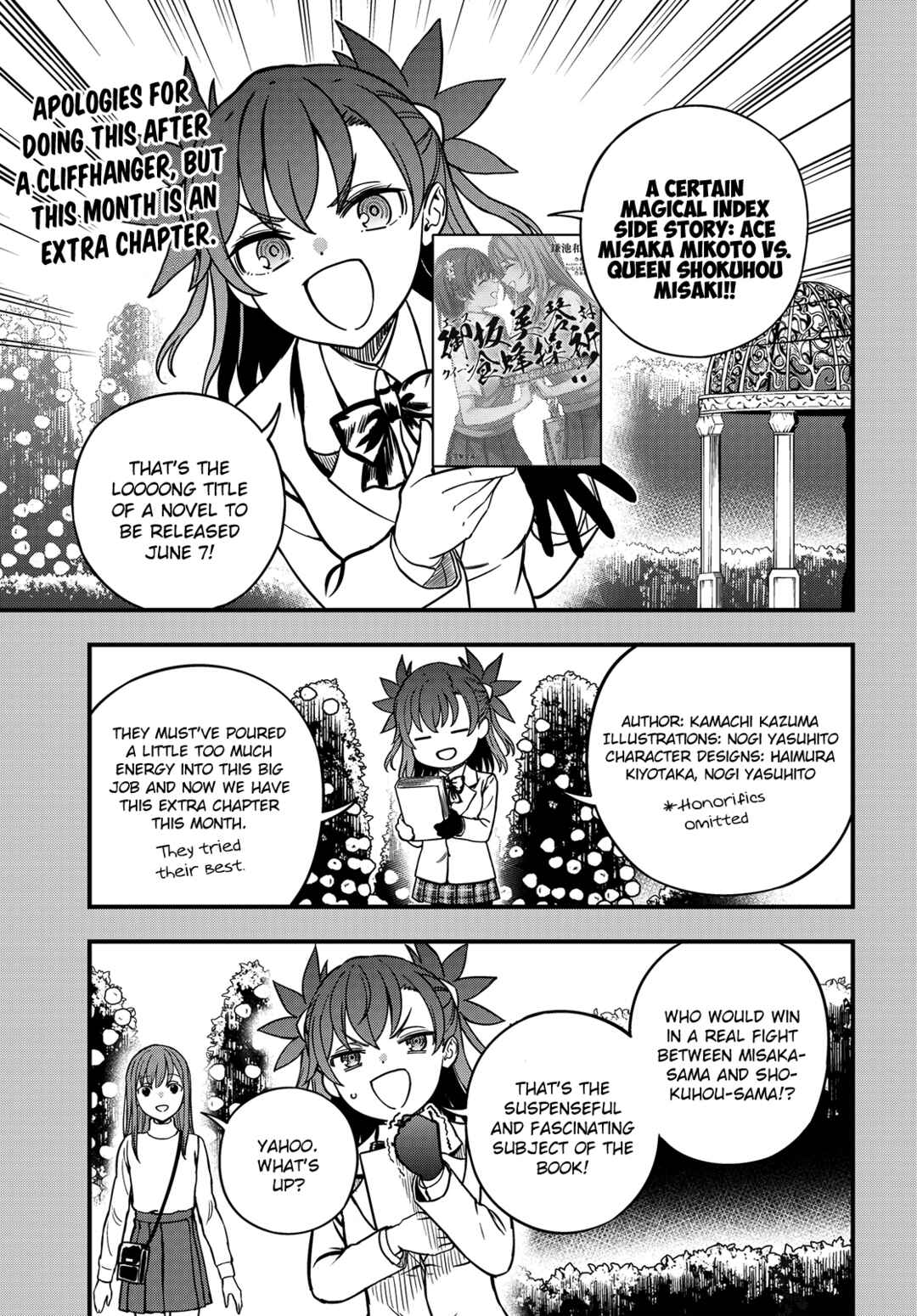 Chapter 24.5 - Page 1