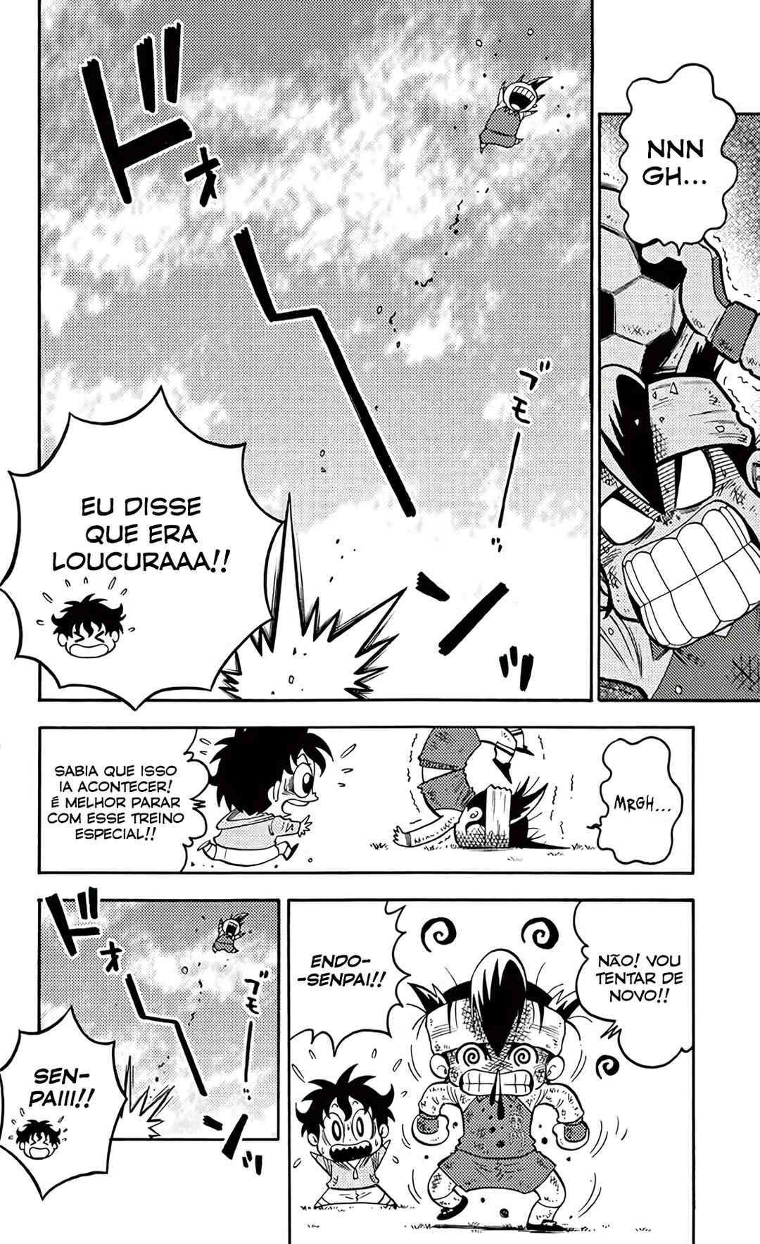 Chapter 1 - Page 12
