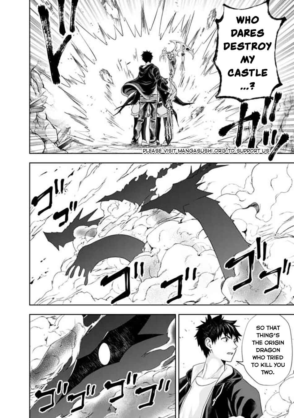 Chapter 228 - Page 7