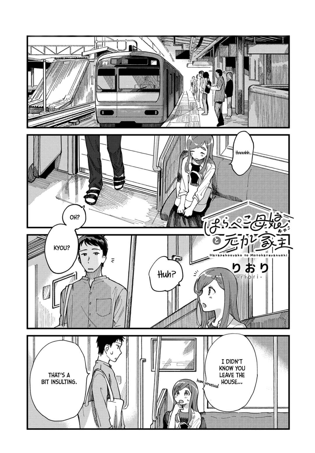 Chapter 7 - Page 1
