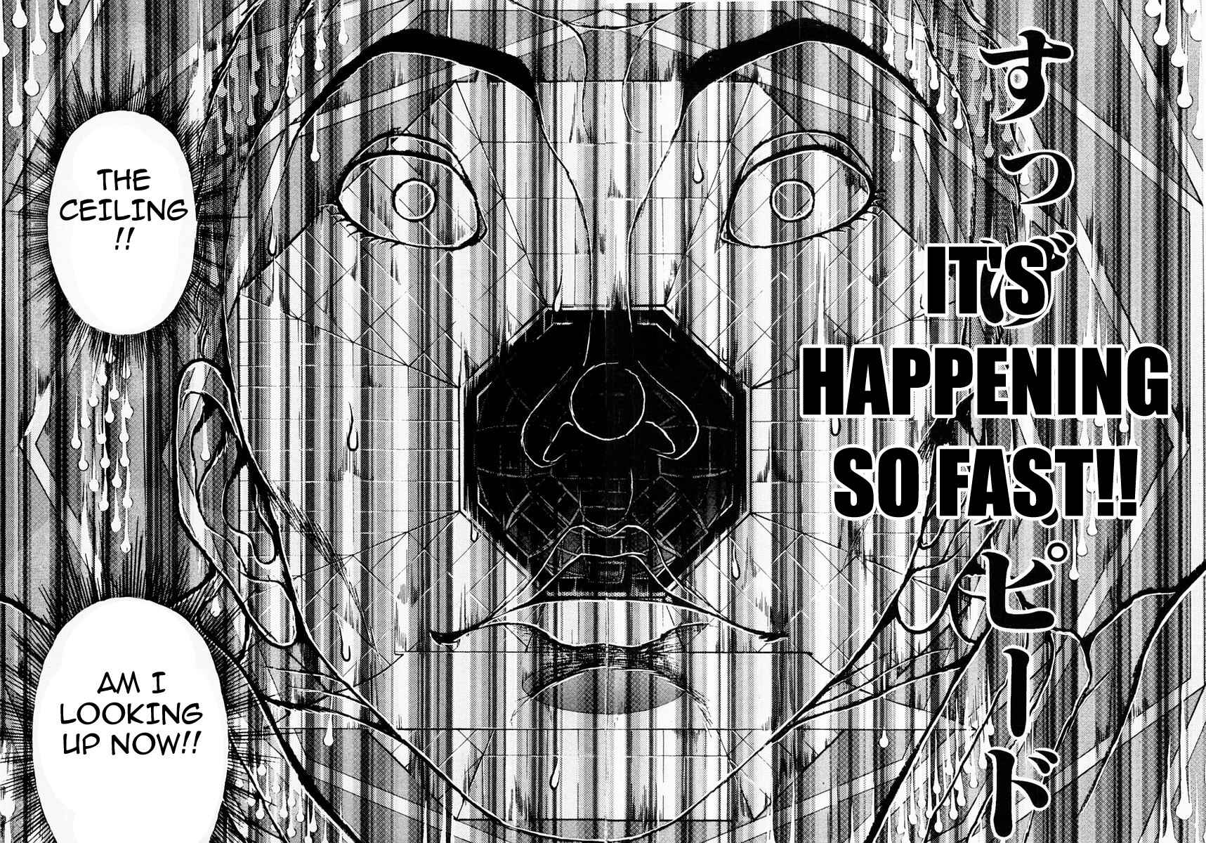Chapter 114 - Page 8