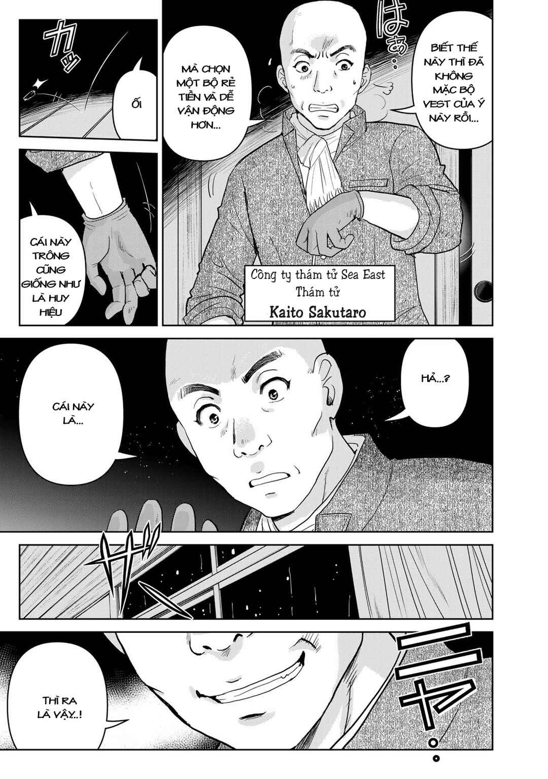 Chapter 3 - Page 12