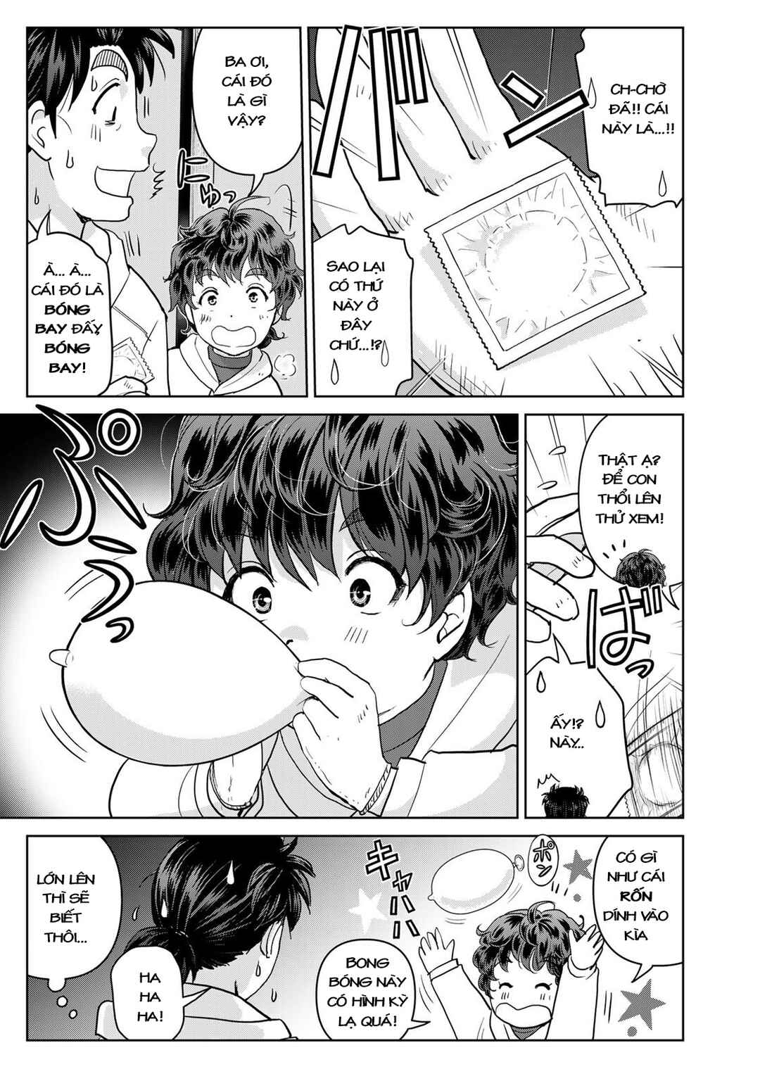 Chapter 3 - Page 6