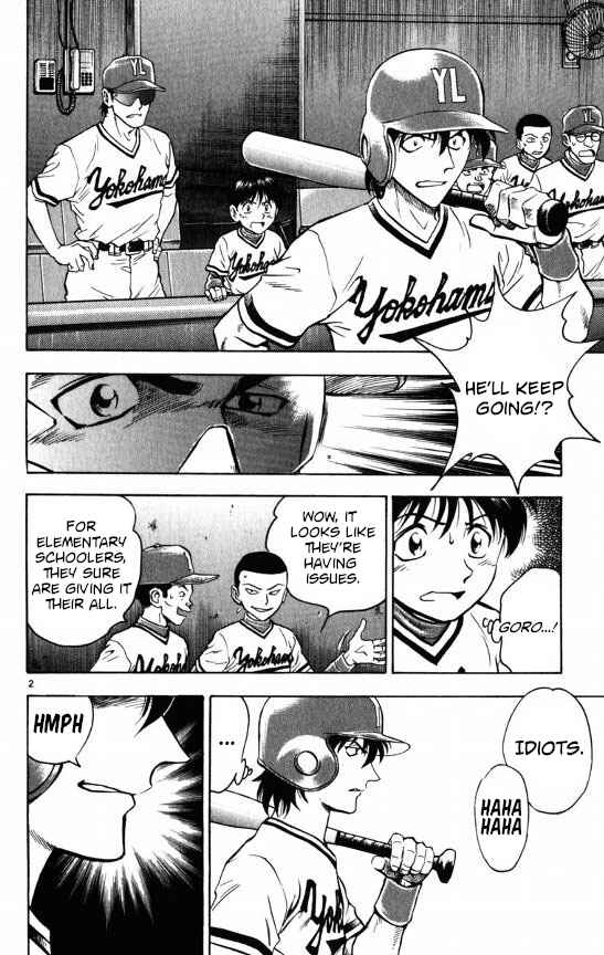 Chapter 112 - Page 2