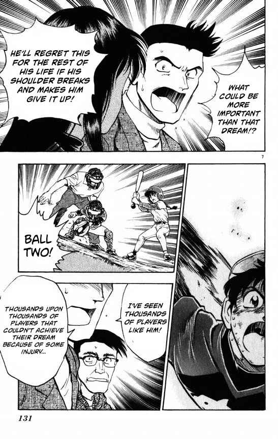 Chapter 112 - Page 7