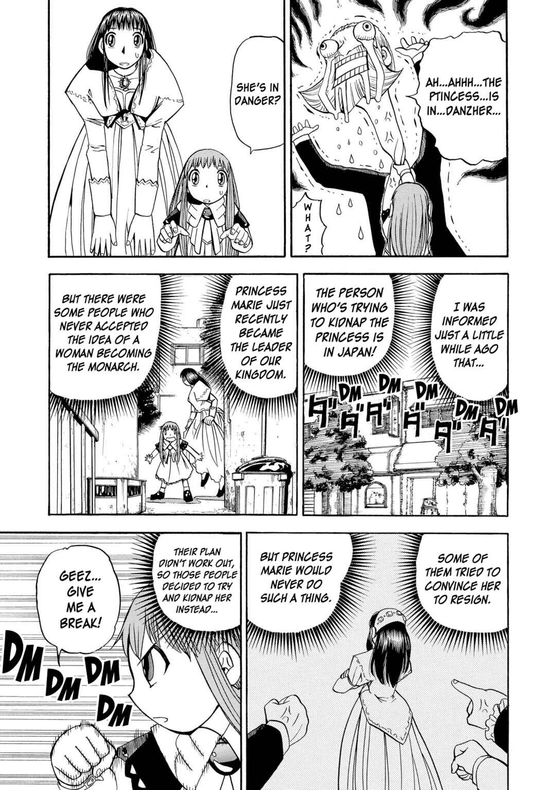 Chapter 74.5 - Page 13