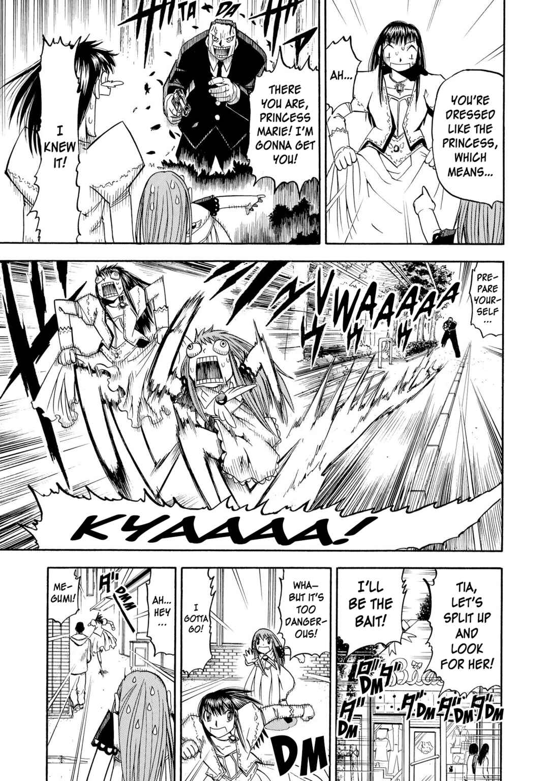 Chapter 74.5 - Page 15